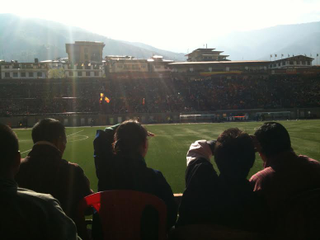 Illustration for article titled Bhutan Wins Again! A Match Report From A Deadspin Reader In Bhutan